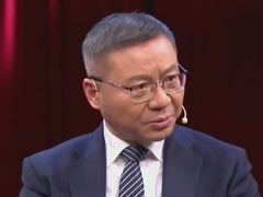 这就是中国 社会主义与文明再造