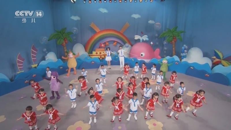 小小智慧树 《小小智慧树》 20230322