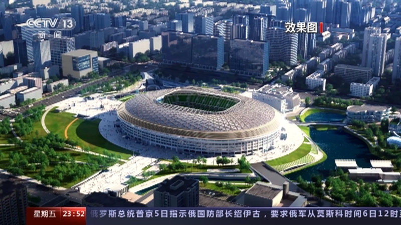 24小时 《24小时》 20230106