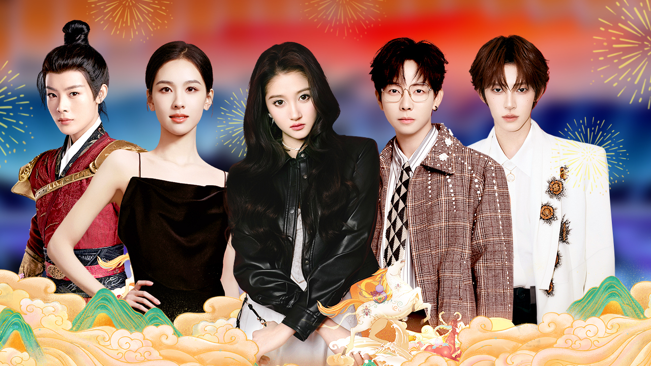 2026河南春晚:关晓彤演绎四时风光