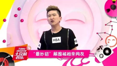 最音乐 2014 暑期必看的五部日韩剧