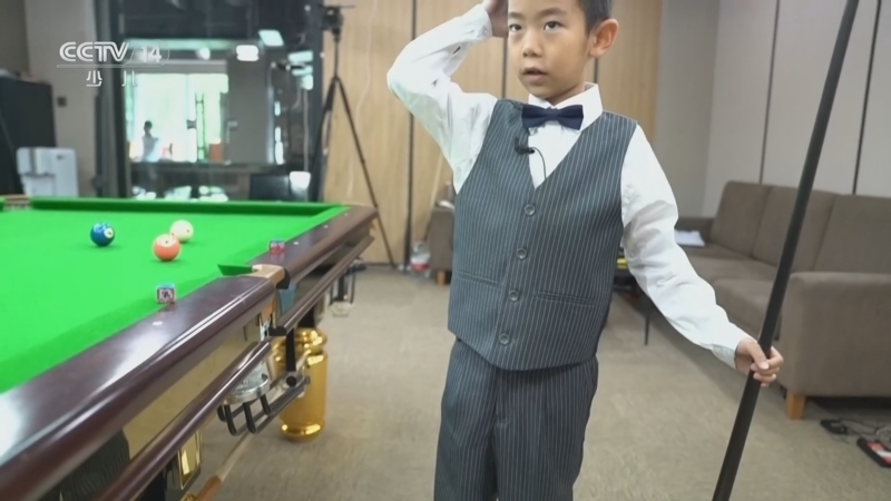 《智慧树》 20260406