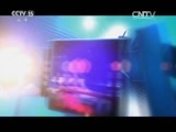 风华国乐 《风华国乐》 20160809