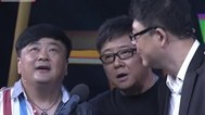 大戏看北京 洪剑涛 任正彬 高亚麟 睡在我上铺的兄弟