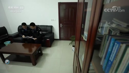天网 《天网》 20190507 提行李箱的男人
