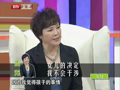 最佳现场 《最佳现场》20120729：盖克 幸福我做主