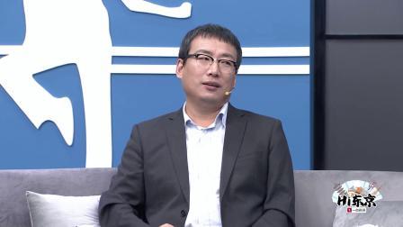 【Hi东京】储殷谈伊藤美诚赛后痛哭：有啥好哭的