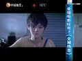 影视纪 （侵权）《影视纪》20130304：2013年央视春晚流行语大解析