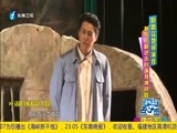 娱乐乐翻天 《娱乐乐翻天》 20171205
