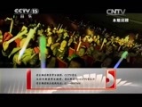 CCTV音乐厅 《CCTV音乐厅》 20150813 花开四季 乌兰图雅演唱会