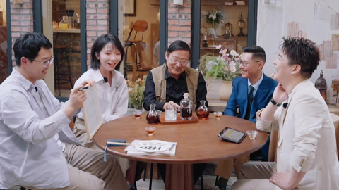 大冰探访“微醺之城”