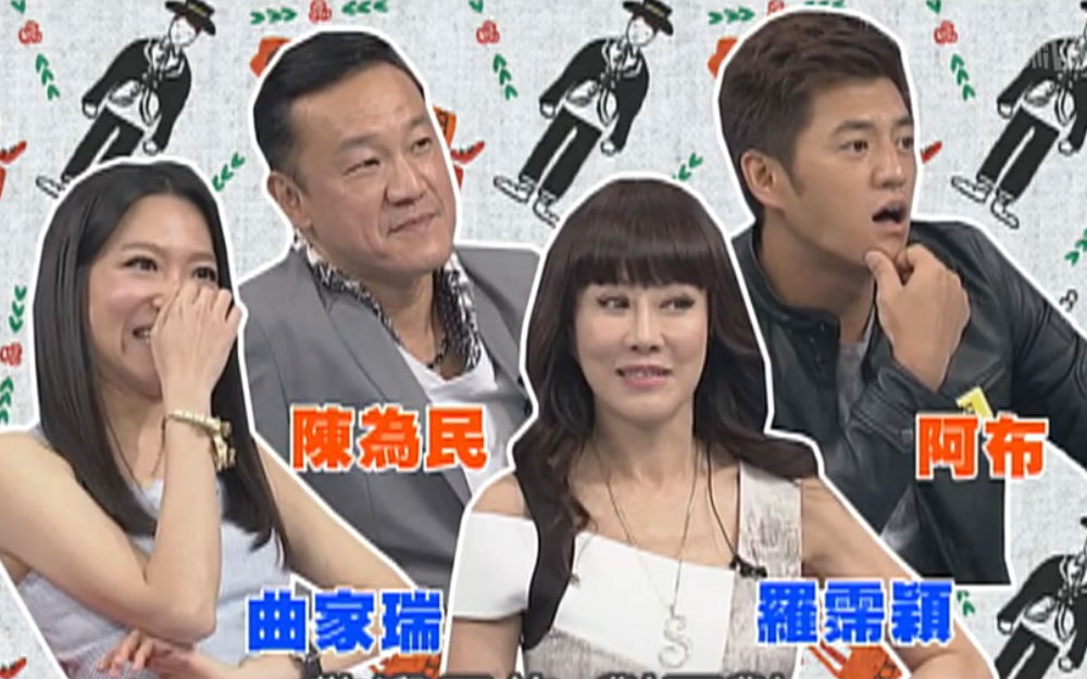 年轻辣妈真假难以分辨