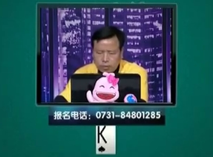 我是大赢家 我是大赢家20150416期