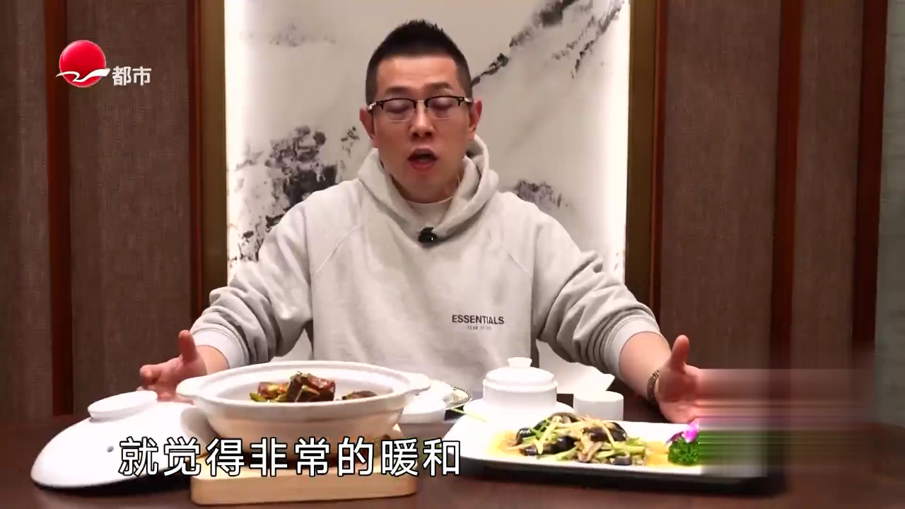 金山年味市集  羊骨羊杂汤