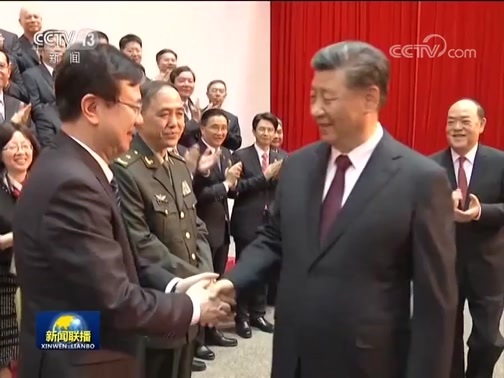 新闻联播 《新闻联播》 20191220 19:00