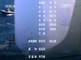 环球经济连线 《环球财经连线（午间版）》 20160221