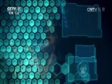 军事科技 《军事科技》 20170429 圆梦天舟-走进中国文昌航天发射场