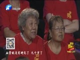 金色梦舞台 《金色梦舞台》 20171008