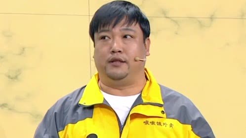 欢乐集结号 人在囧途之藏囧奇遇记