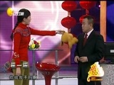 欢乐集结号 《欢乐集结号》 20170719