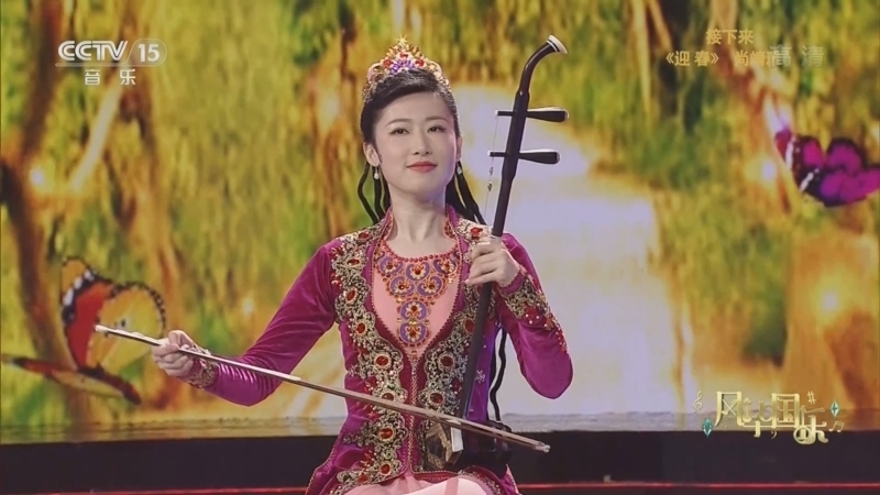 风华国乐 《风华国乐》 20220315 21:40
