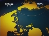 新闻直播间 《新闻直播间》 20120707 11：00