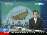 新闻1+1 《新闻1+1》 20121024 考上公务员，你就幸福了吗？