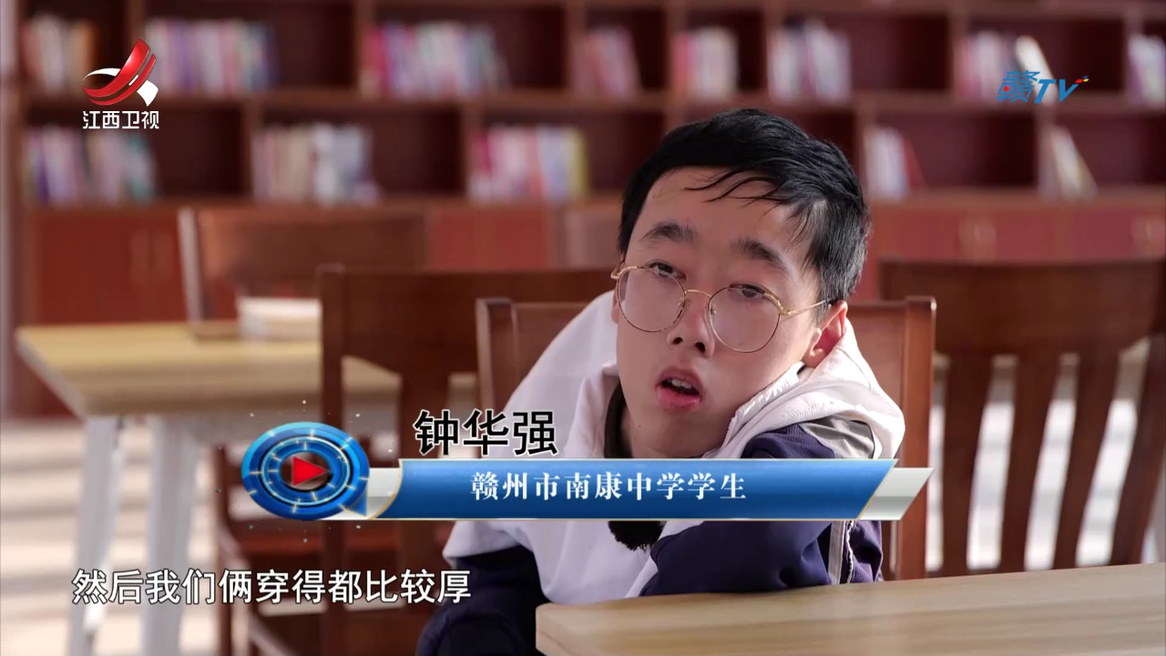 社会传真 凡人微光 星火成炬