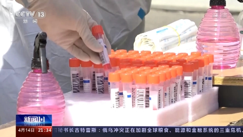 新闻1+1 《新闻1+1》 20220414 吉林省疫情，社会面清零之后……