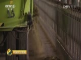 中国财经报道 《中国财经报道》 20161105 中国奶业怎么打个翻身仗