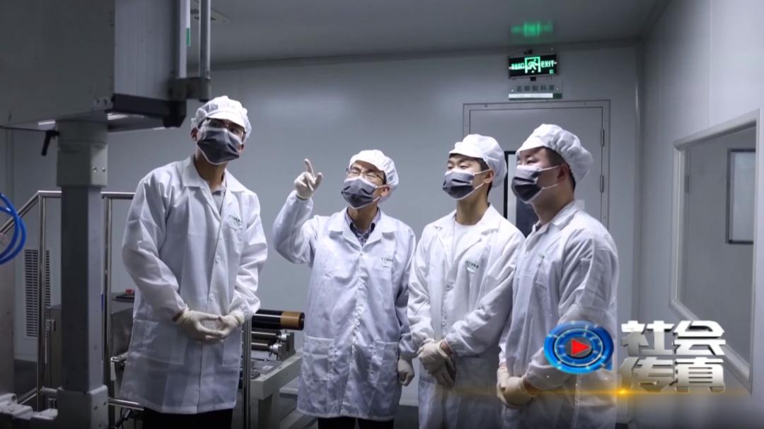 社会传真 凝心聚力 赢得未来