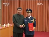 新闻30分 《新闻30分》 20170729