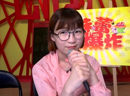 818超女聊天室 辣条公主周吉芳全程念叨美食