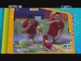 七巧板 《七巧板》 20141223