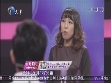 爱情保卫战 [爱情保卫战]你能不能对我温柔一点点