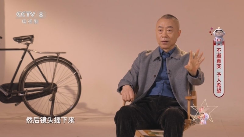 《星推荐》 20260322 不避真实 予人希望