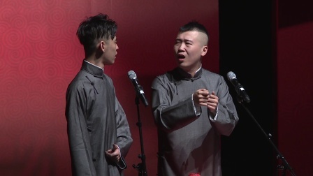德云社相声 《学哑语》张云雷 杨九郎
