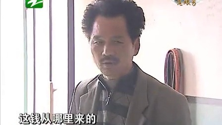 钱塘老娘舅 妻子对丈夫的卫生意见 