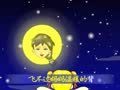 幼儿歌曲精选 虫虫飞