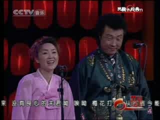 民歌&middot;中国 民歌·中国 2008年 第175期