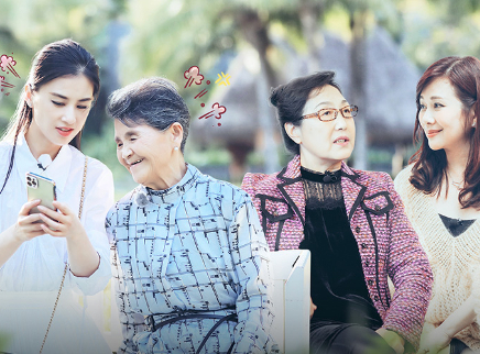 第5期：杨子秒拆穿黄圣依说谎