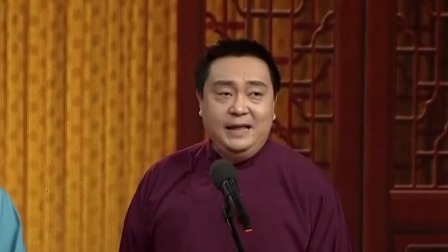 笑动剧场2023 相声《说相声不容易》于丹被套路 竟给裘英俊磕头