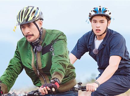 一路成年 第6期：徐锦江骑行逃跑被抓包