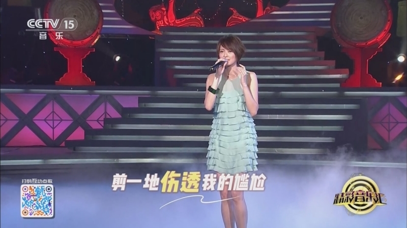 精彩音乐汇 《精彩音乐汇》 20250708 我的爱对你说