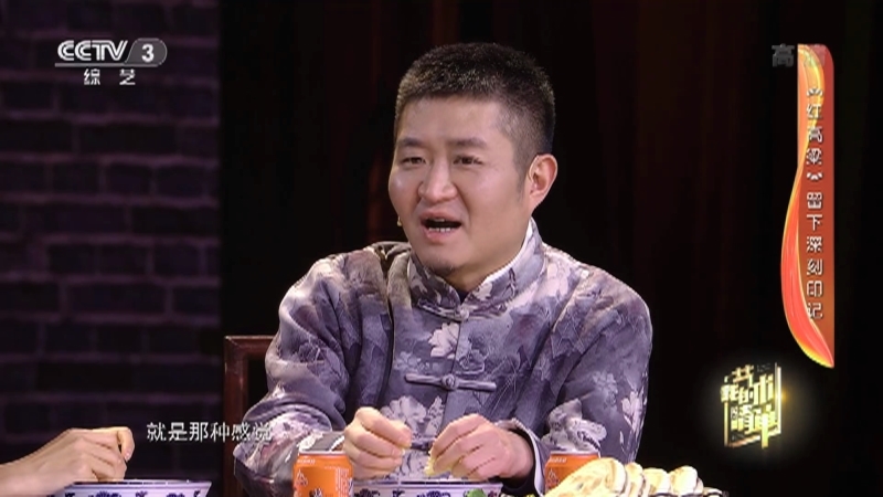 《我的艺术清单》 20210225 苗阜