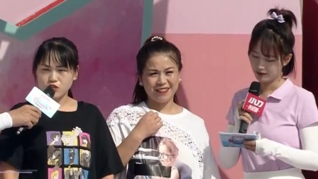 为爱向前冲！姐妹分享寻亲故事冲关精神好感人