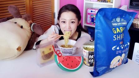 开箱大魔王 第一季 揭秘北京百子湾吃货美女的一天