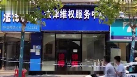 武汉枪击案遇害律师30岁，女友目睹现场