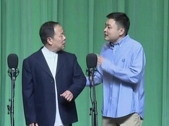 笑动剧场2026 群口相声《托儿》