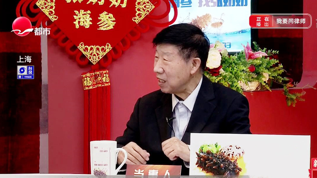 丈夫常年不回家究竟在干嘛？